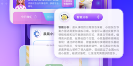 免费下载音乐资源的手机软件排行榜