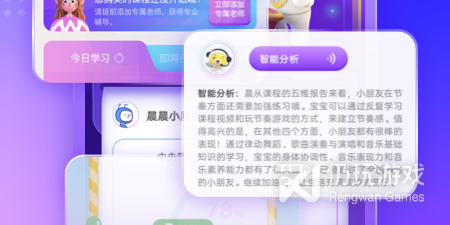 免费下载音乐资源的手机软件排行榜