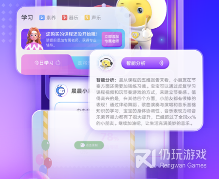 免费下载音乐资源的手机软件排行榜