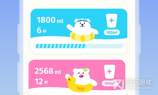 手机同城送货手机软件合集