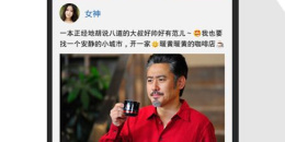 好用的导航手机软件排行榜