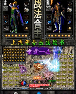 寒刀最新版手游合集