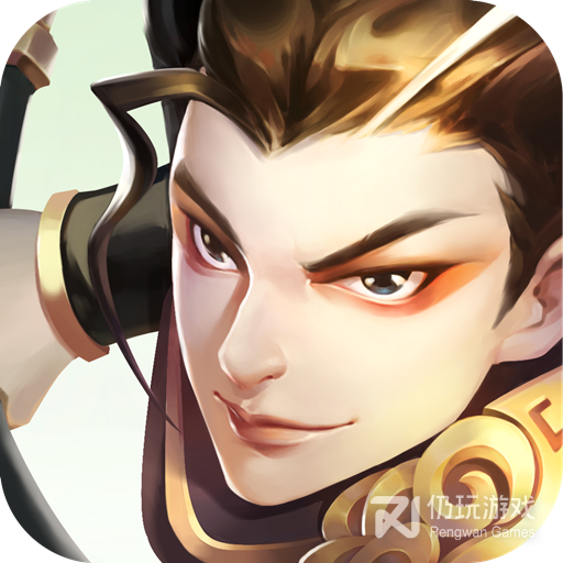 名将三国手机版