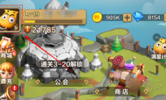 《我叫MT归来》礼包码汇总分享