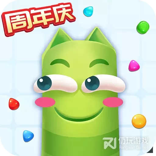 蛇蛇争霸历史版