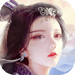 蜀山传奇最新版