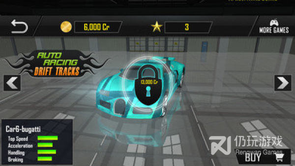 交通赛车手游合集