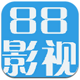 新88影视