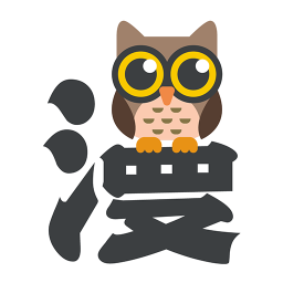 咕咕漫画绿色版