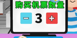 必玩的飞机空战手游排行榜