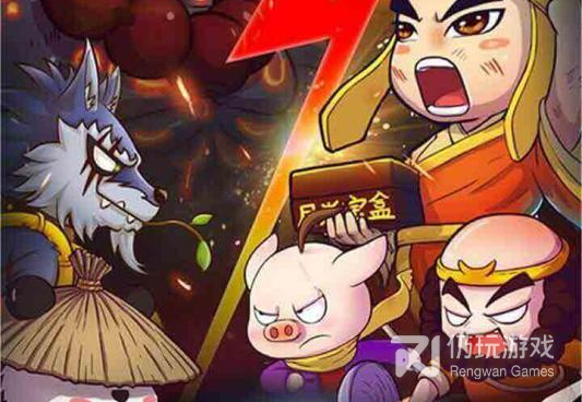 和攻守兼备差不多的手游合集