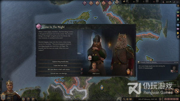 跟漂移车神一样的手游合集