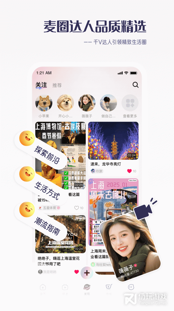 百视tv经典版