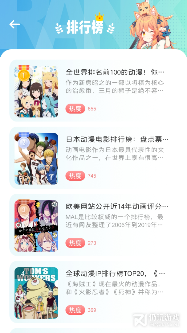 clicli动漫