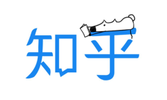 《知乎》点赞提醒关闭方法介绍