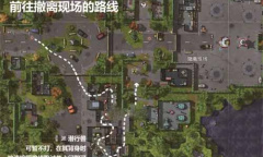 我的水世界求生卡纳维拉尔怎么跑图