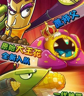 小磁力版本手游合集