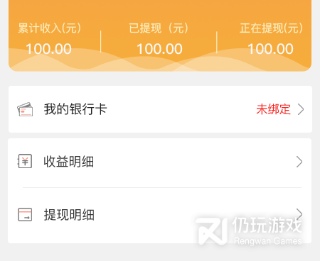 好用的物流手机软件合集