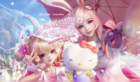 王者荣耀小乔HelloKitty星元免费获取攻略