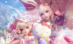 王者荣耀小乔HelloKitty星元免费获取攻略