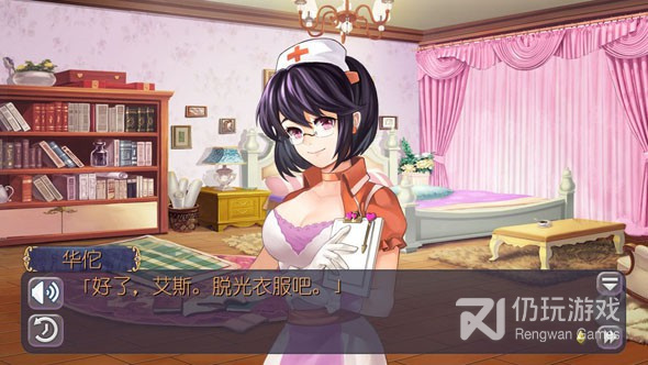 姬魔恋战纪最新版手游合集