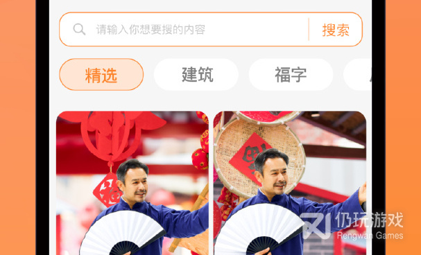 简单好用的星座占卜手机软件合集