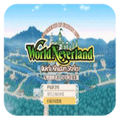 幻想国物语可可利亚王国psp版