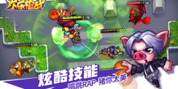 不要登录的枪战手游排行榜