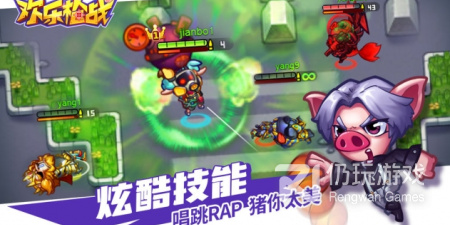 不要登录的枪战手游排行榜