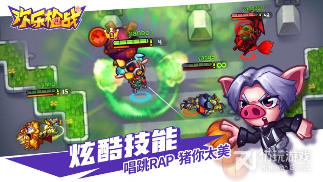 不要登录的枪战手游排行榜