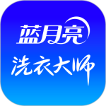 至尊洗衣