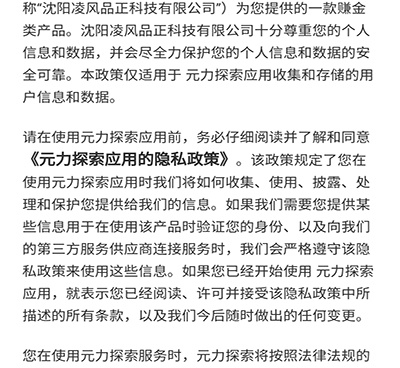 大众喜欢的第一人称探索手游合集