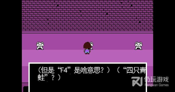 时下爆款的复古像素手游合集