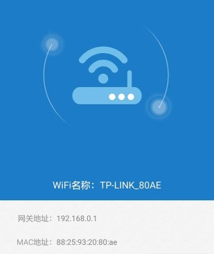 电脑测速手机软件合集