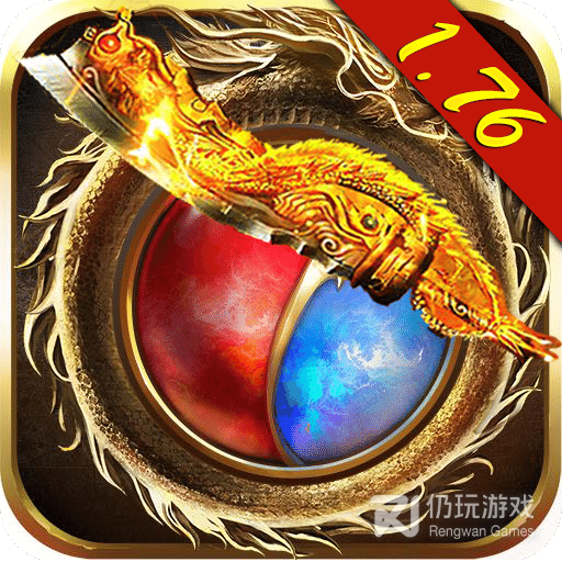 海蛇传奇20232版