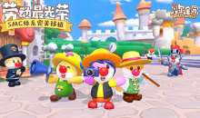 《摩尔庄园》手游甲鱼生物介绍