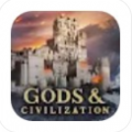 众神与文明诸神黄昏