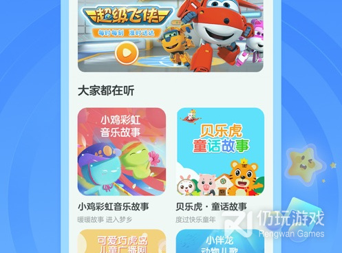 跟kada阅读一样的手机软件合集