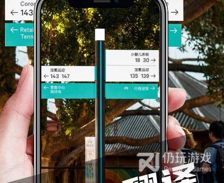 超实用且免费的英语翻译手机软件合集