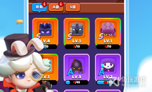 跟砰砰法师相似的手游合集