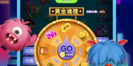 疯狂小怪兽手游排行榜