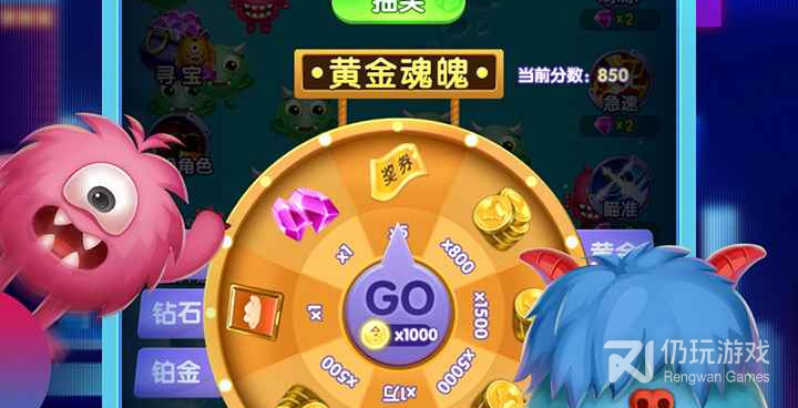 疯狂小怪兽手游排行榜