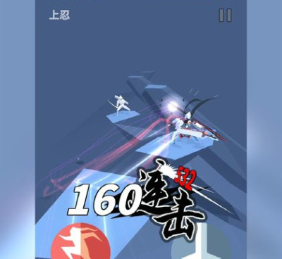 和刃心差不多的手游合集