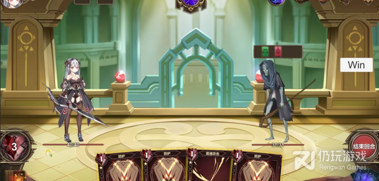 和克瑞因的纷争差不多的手游合集