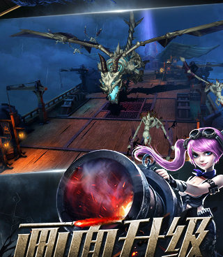 国外热门的暗黑童话手游合集