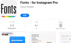 2021《APP限免》10月25日ios限时免费APP一览