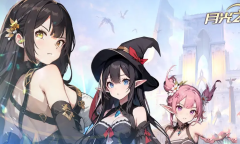 月光之城最新礼包码汇总2023详情