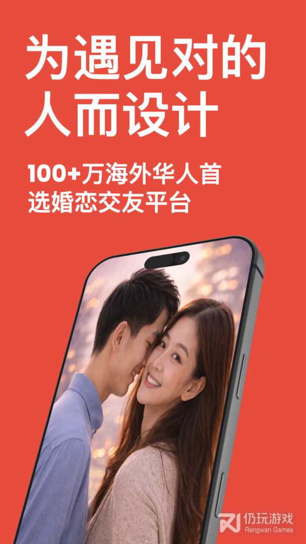 红叶故事