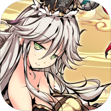 幻想神姬九游版