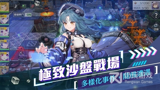 潘多拉的回响手游合集